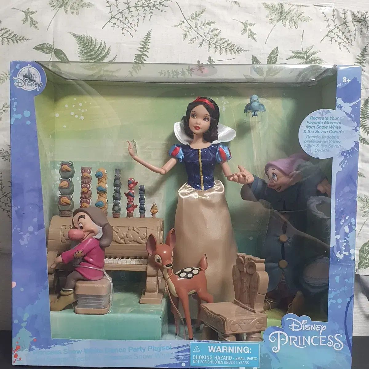 ディズニー 白雪姫 ダンス パーティー PLAY セット