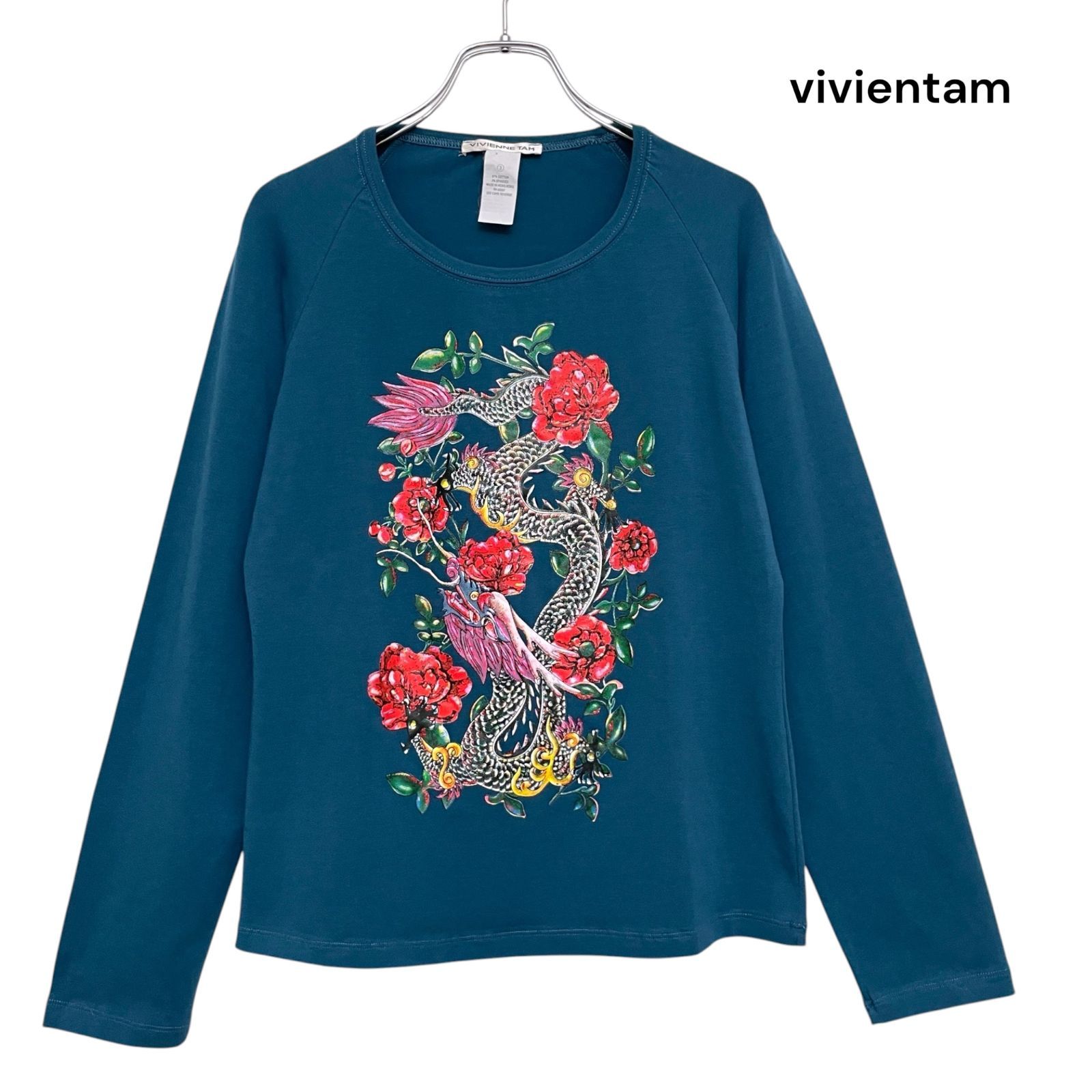Vivienne Tam ヴィヴィアンタム 長袖 Tシャツ カットソー Y2K 龍