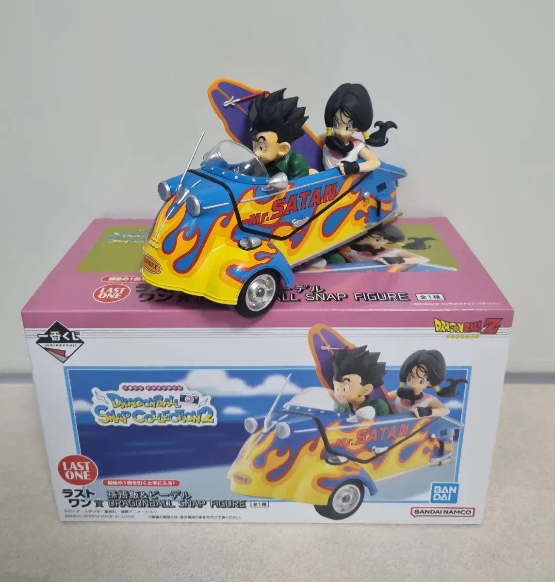 ドラゴンボール スナップ2 クージー ラストワン賞 フィギュア 出品 孫悟飯 ビデル