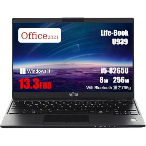 【整備済み品】ノートパソコン 富士通 LIEFBOOK U939 13.3型 FHD 軽量薄型 ノートPC 第8世代 Core i5-8265U(最大4.10GHz)/Windows11 Pro/MS Office 2021搭載/Wifi/Bluetooth/ 18,990円