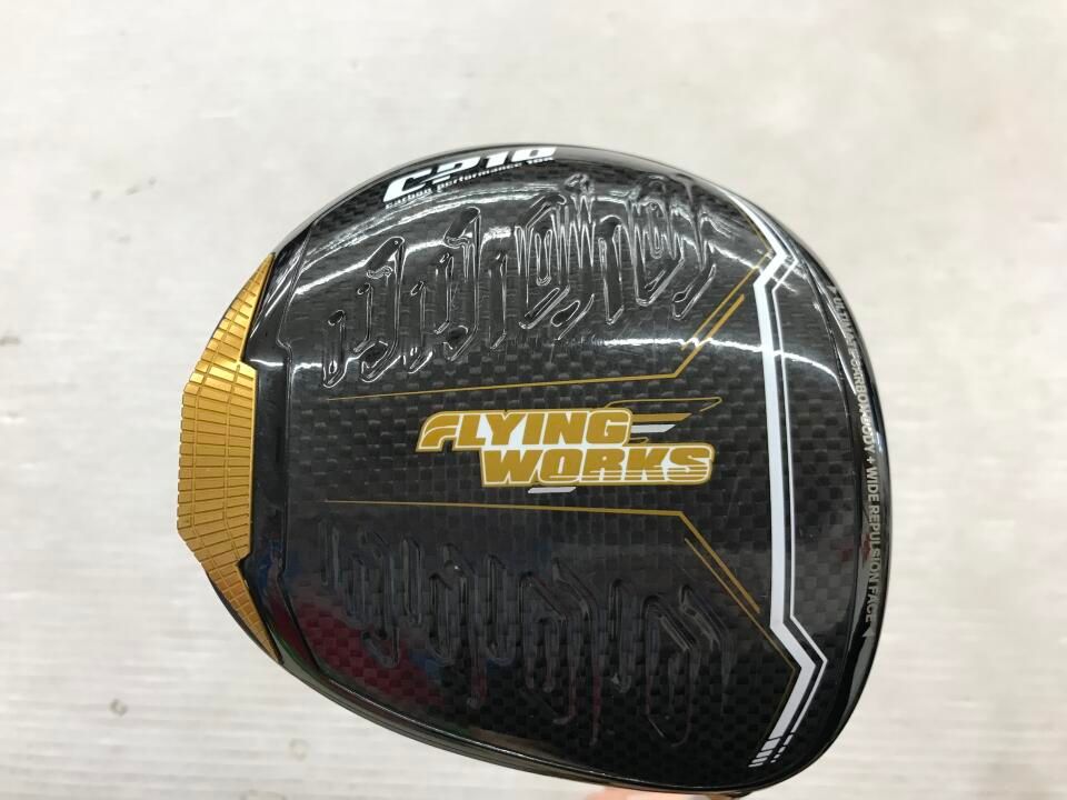 ワークス FLYING WORKS CP10 10.5度 オリジナルカーボン JUST