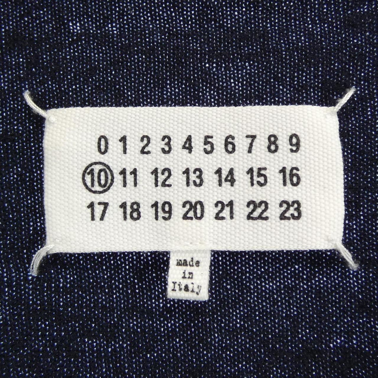 メゾンマルジェラ Maison Margiela S50HA1059 カーディガン