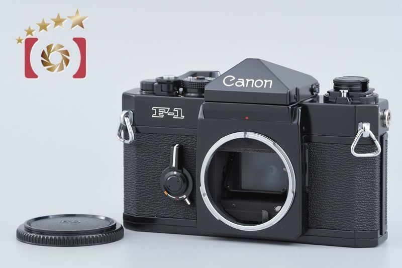 【中古】Canon キヤノン F-1 後期 フィルム一眼レフカメラ 23,616円