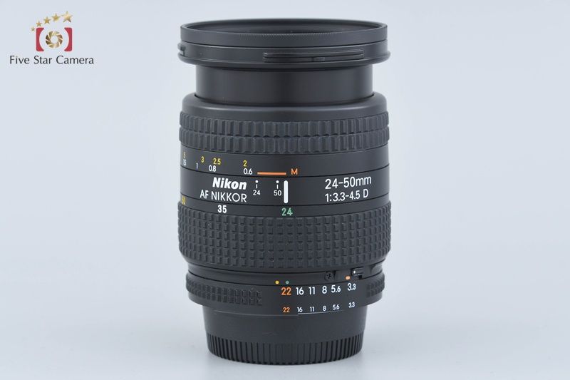 【中古】Nikon ニコン AF NIKKOR 24-50mm f/3.3-4.5 D 【中古】Nikon ニコン AF NIKKOR 24-50mm f/3.3-4.5 D