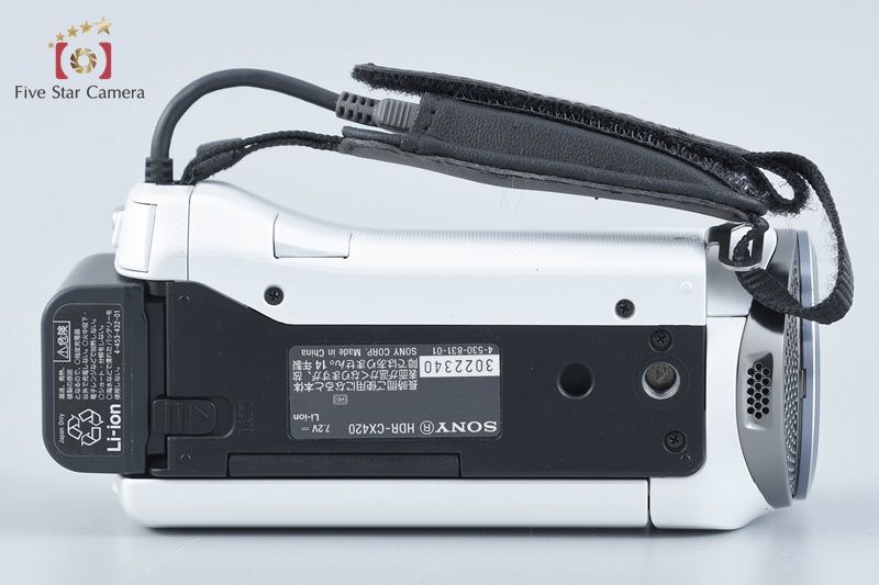 中古】SONY ソニー ハンディカム HDR-CX420 ホワイト デジタルビデオ