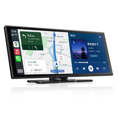 【公式】オットキャスト OttoScreen AI ディスプレイオーディオ Android 15搭載 Google Playアプリを自由ダウンロード ワイヤレスCarPlay/Android Auto対応 車でYouTubeやNetflixを見る 大画面IPS