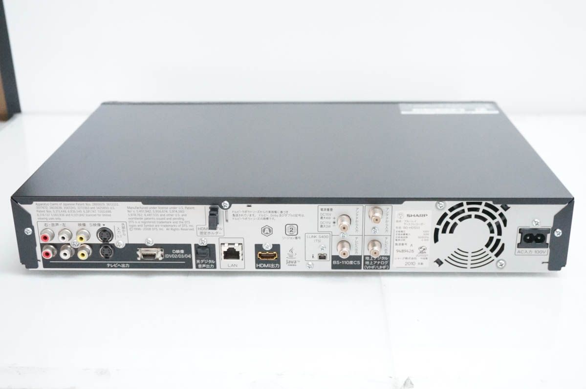中古】SHARPシャープ ブルーレイディスクレコーダー AQUOSアクオス