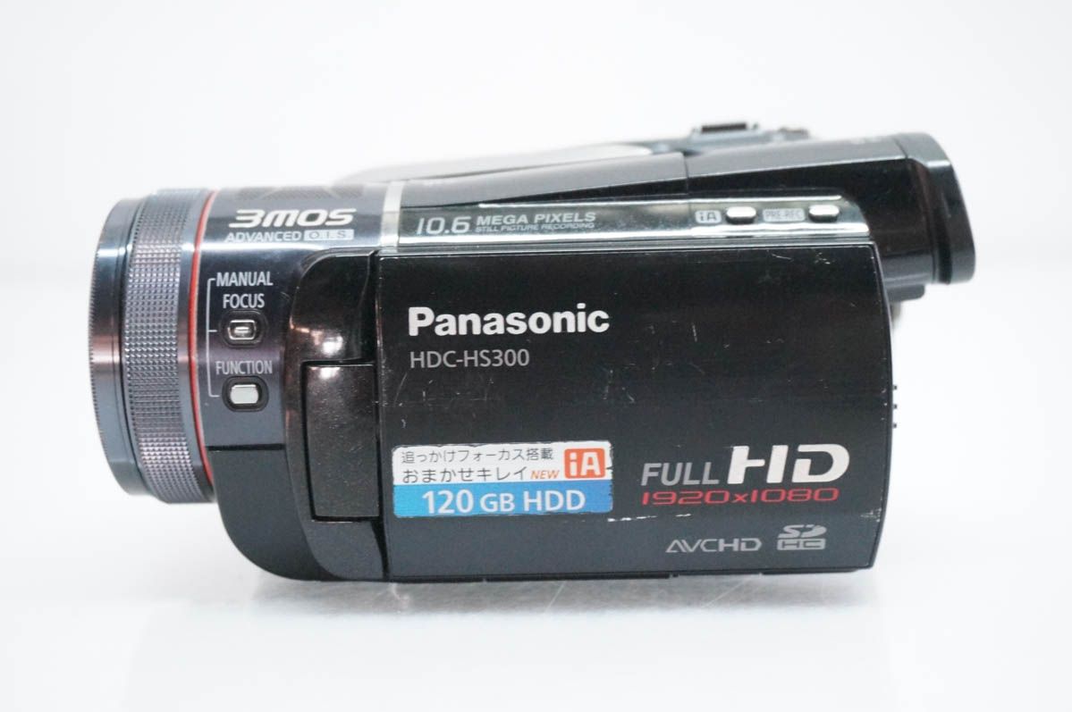 中古】Panasonicパナソニック ハイビジョンデジタルビデオカメラ HDC