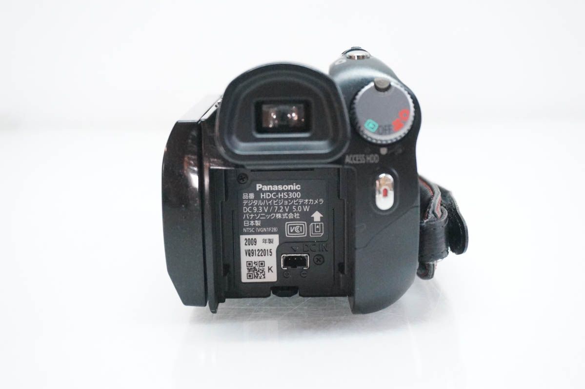 中古】Panasonicパナソニック ハイビジョンデジタルビデオカメラ HDC