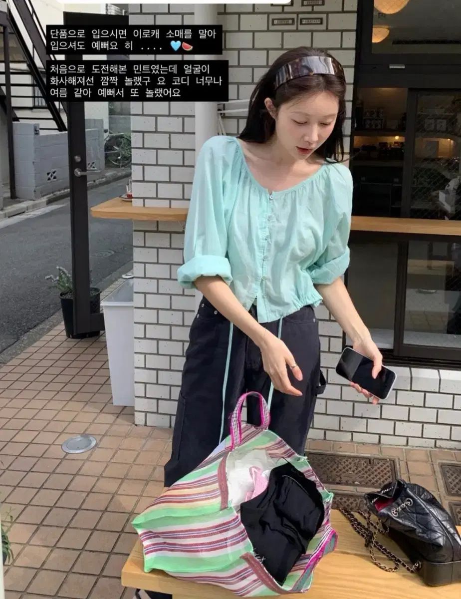 リリーコーツ fine blouse ミント