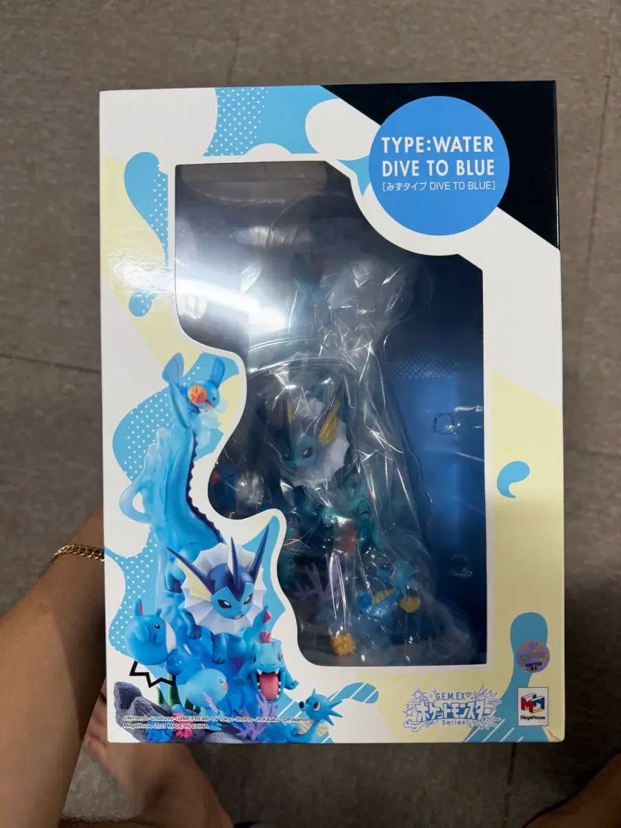 未開封) ポケットモンスター メガハウス gem 水タイプシリーズ