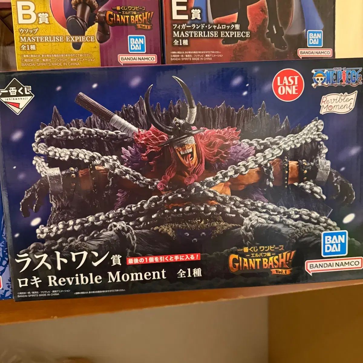 未開封 現物) ONE PIECE 一番くじ エルバフ ラストワン ロキ フィギュア
