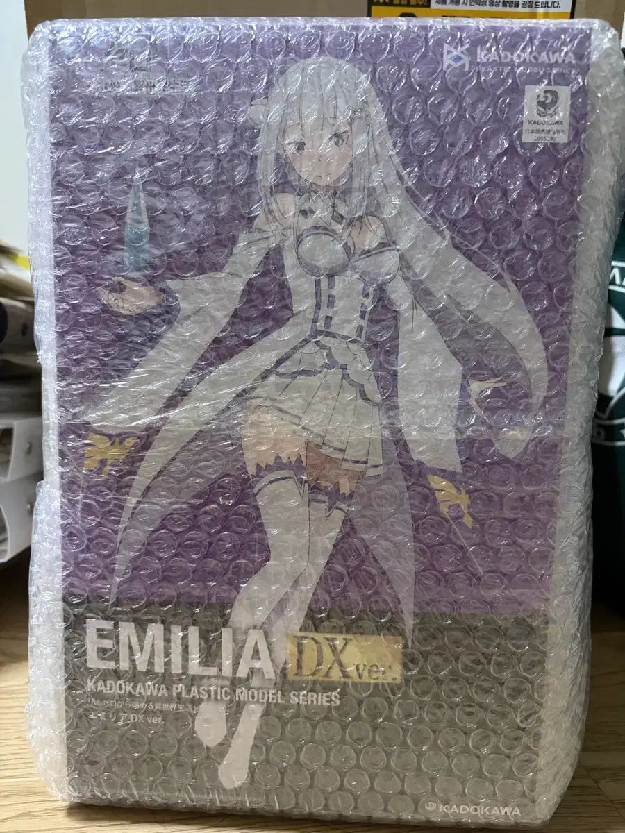 エミリア プラモデル dx版 出品