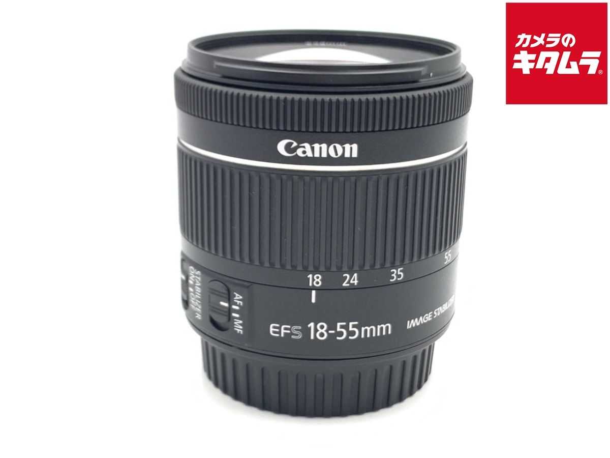 【中古】 【良品】 キヤノン EF-S18-55mm F4-5.6 IS STM