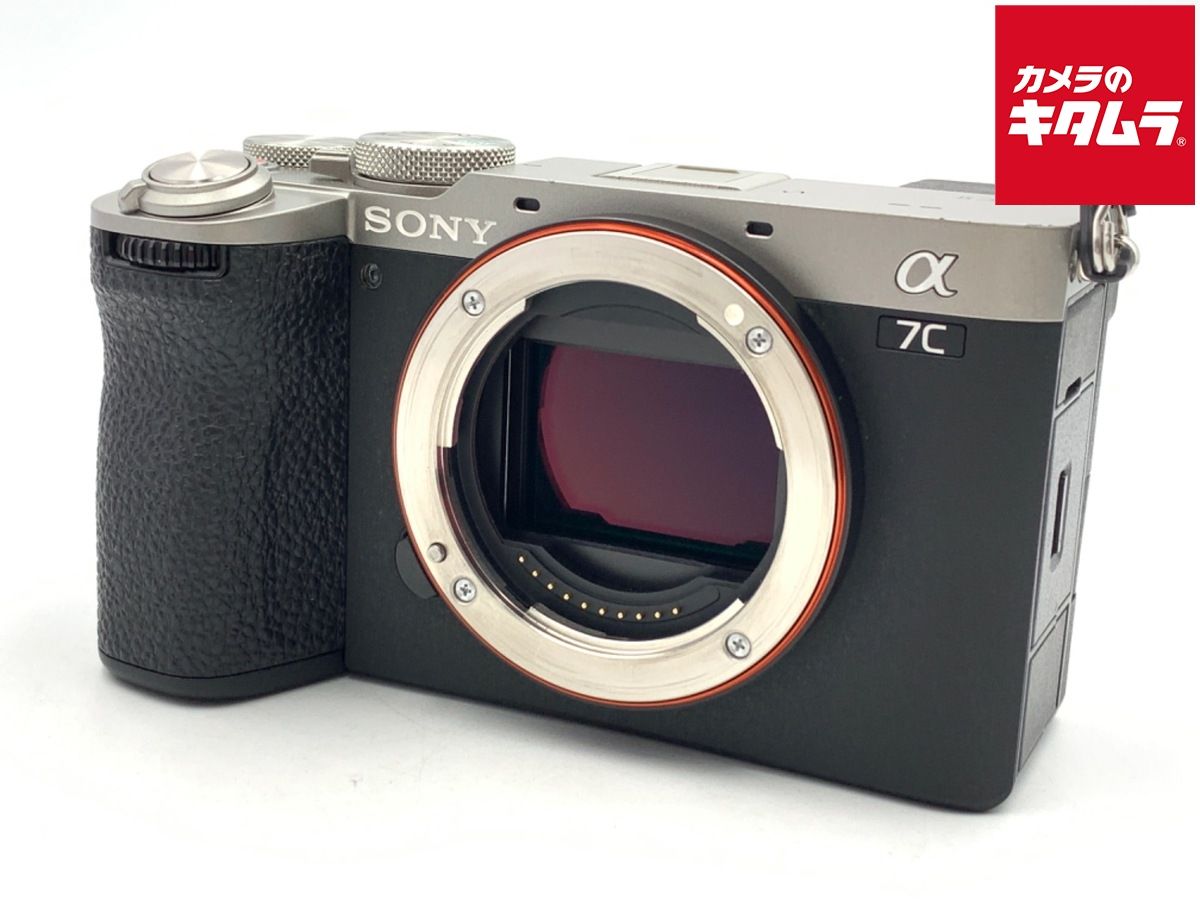【中古】 【良品】 ソニー α7C II ボディ シルバー [ILCE-7CM2 S]