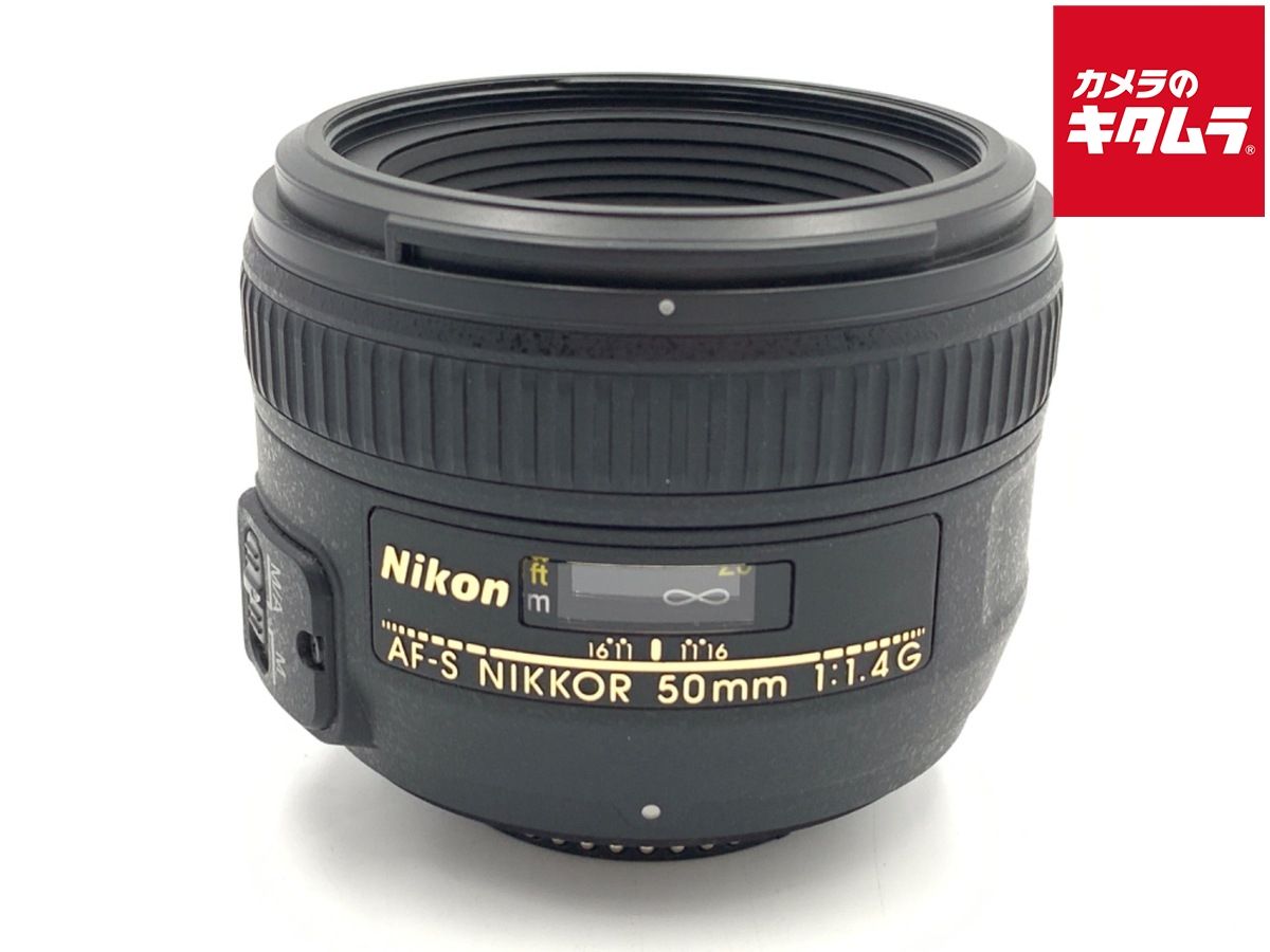 【中古】 【並品】 ニコン AF-S NIKKOR 50mm f/1.4G 18,641円