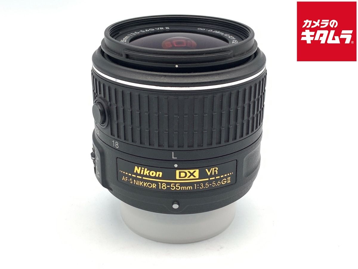 【中古】 【良品】 ニコン AF-S DX NIKKOR 18-55mm f/3.5-5.6G VR II