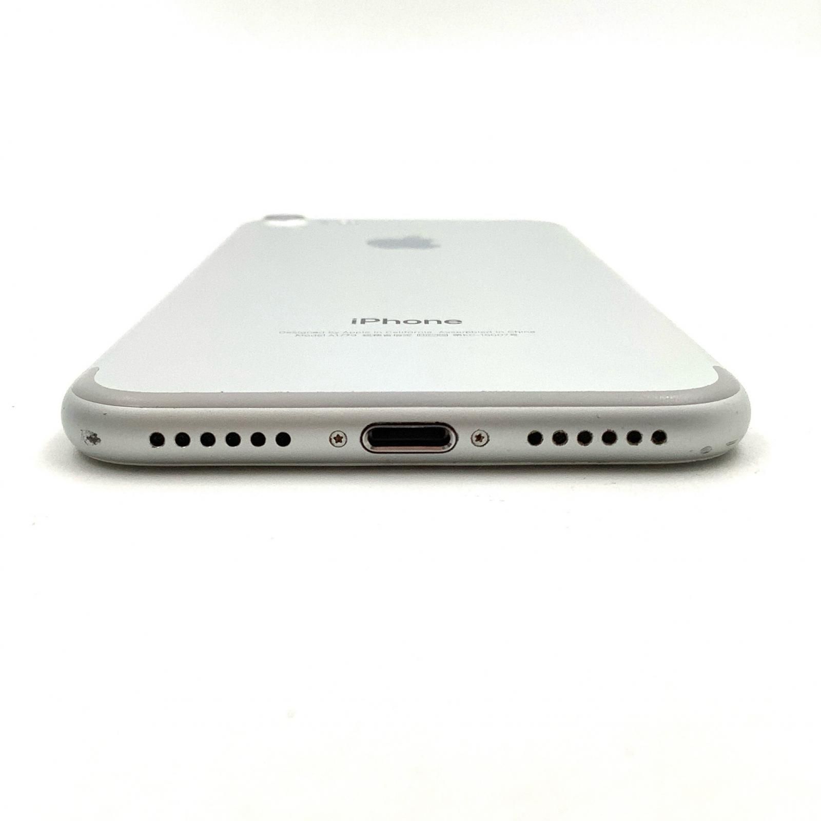 iPhone 7 128GB シルバー au 美品 96% - メルカリ