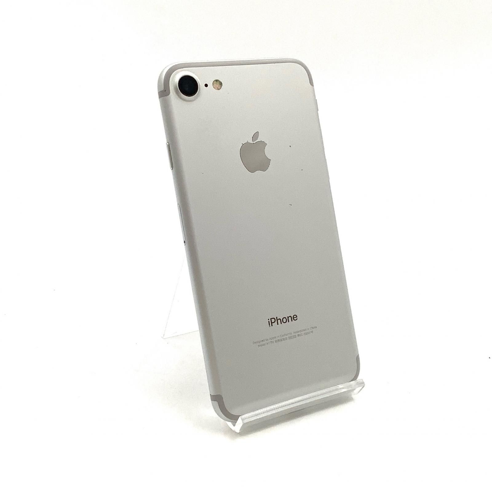 iPhone 7 128GB シルバー au 美品 96% - メルカリ