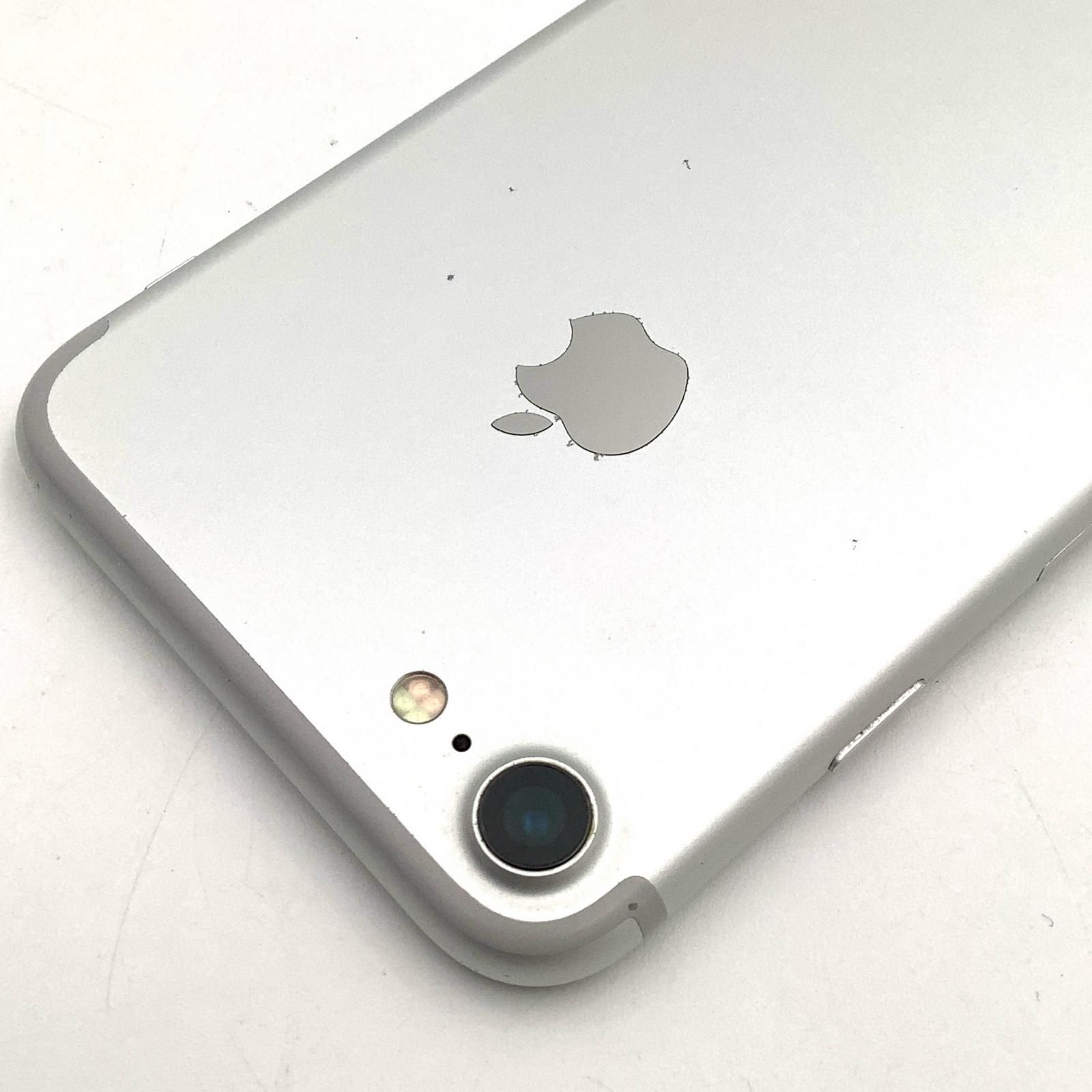 iPhone 7 128GB シルバー au 美品 96% - メルカリ