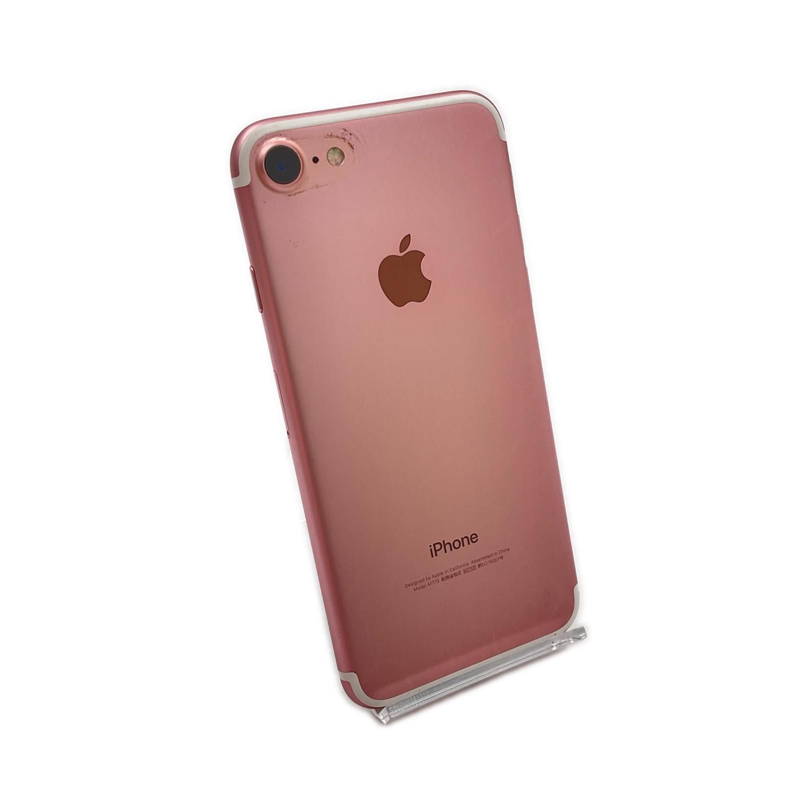 最速発送】 iPhone 7 128GB ローズゴールド au 白ロム【難有】 - メルカリ