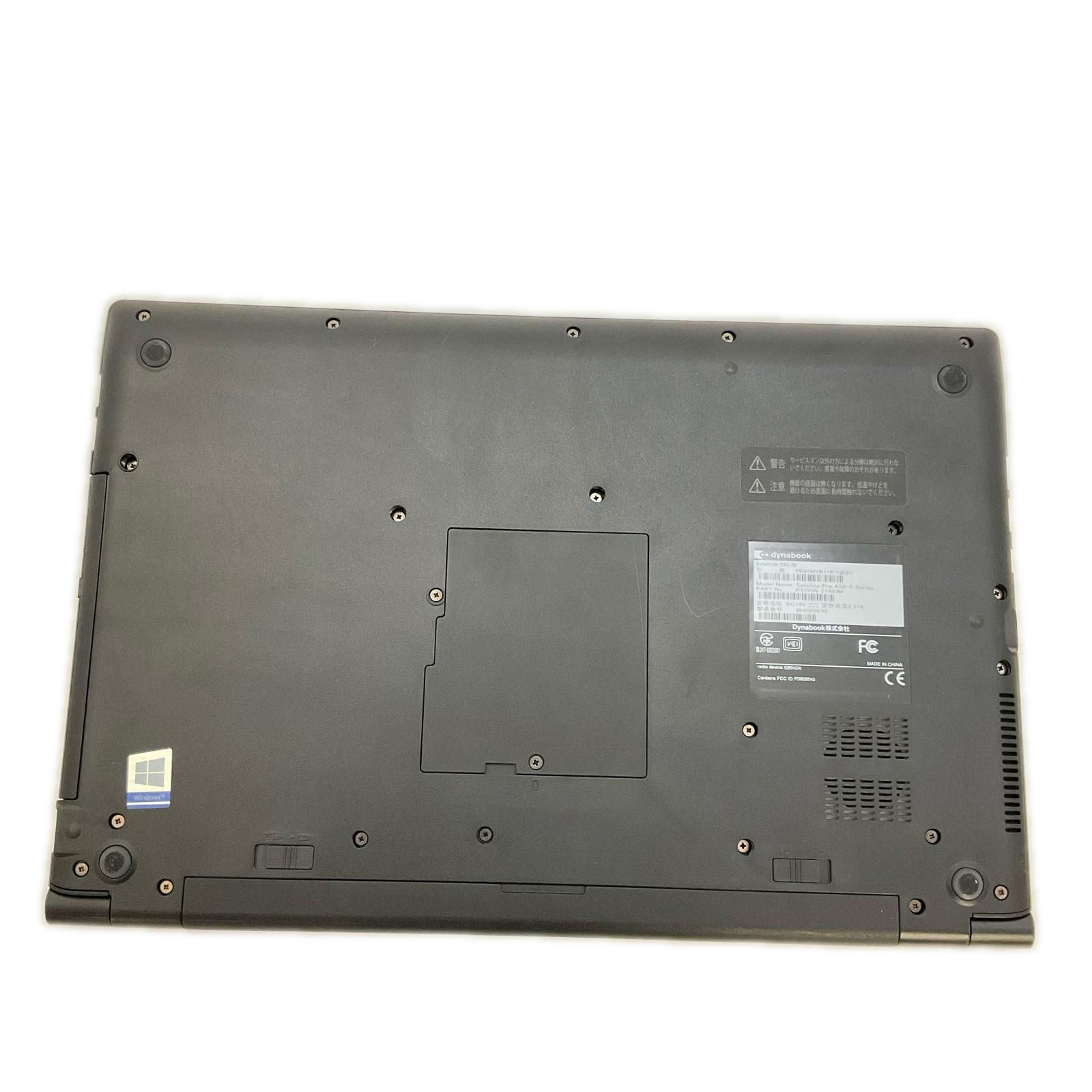 難有】dynabook B65/M i3-8130U 8GB SSD512GB - メルカリ