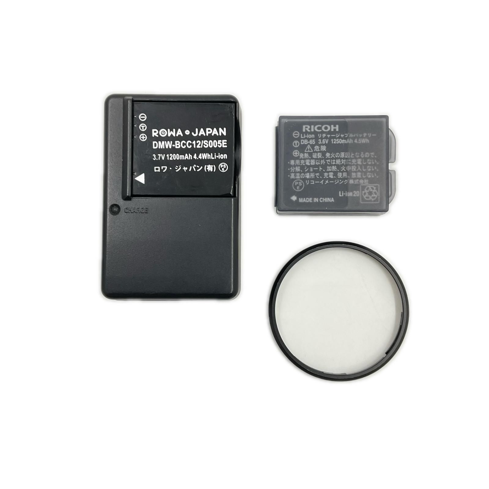 全額返金保証】【最速発送】RICOH コンパクトデジタルカメラ GR II 美