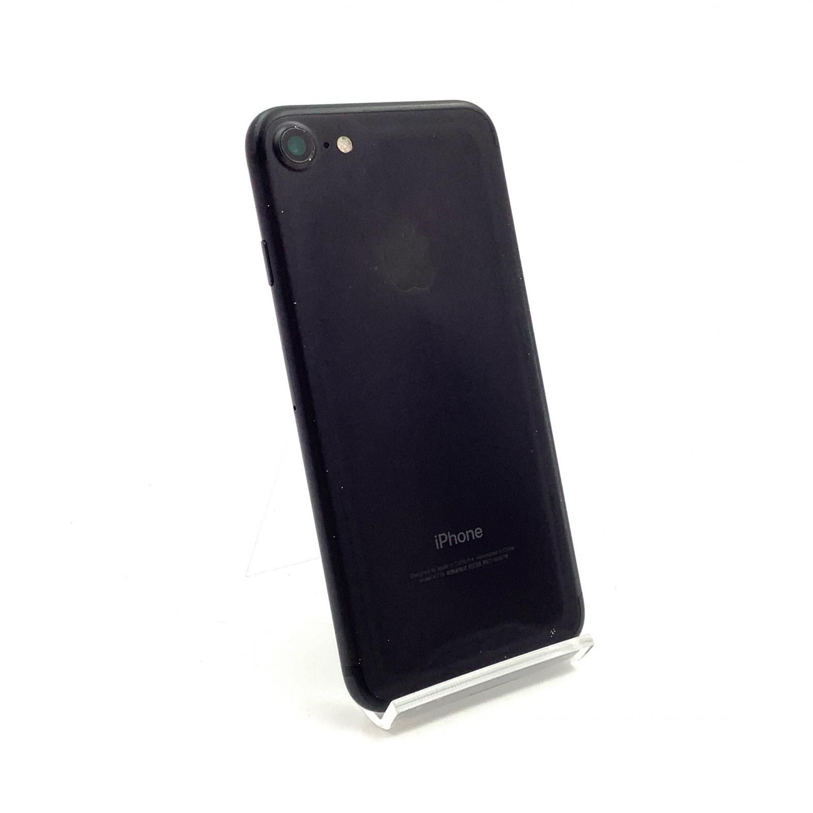 iPhone 7 256GB ブラック au 中古 動作確認済 - メルカリ