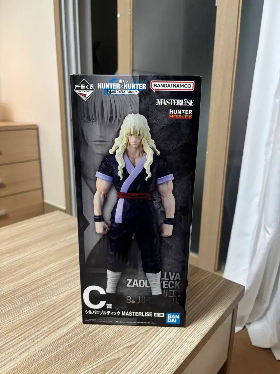 未開封 HUNTER×HUNTER C賞 シルバー＝ゾルディック 出品