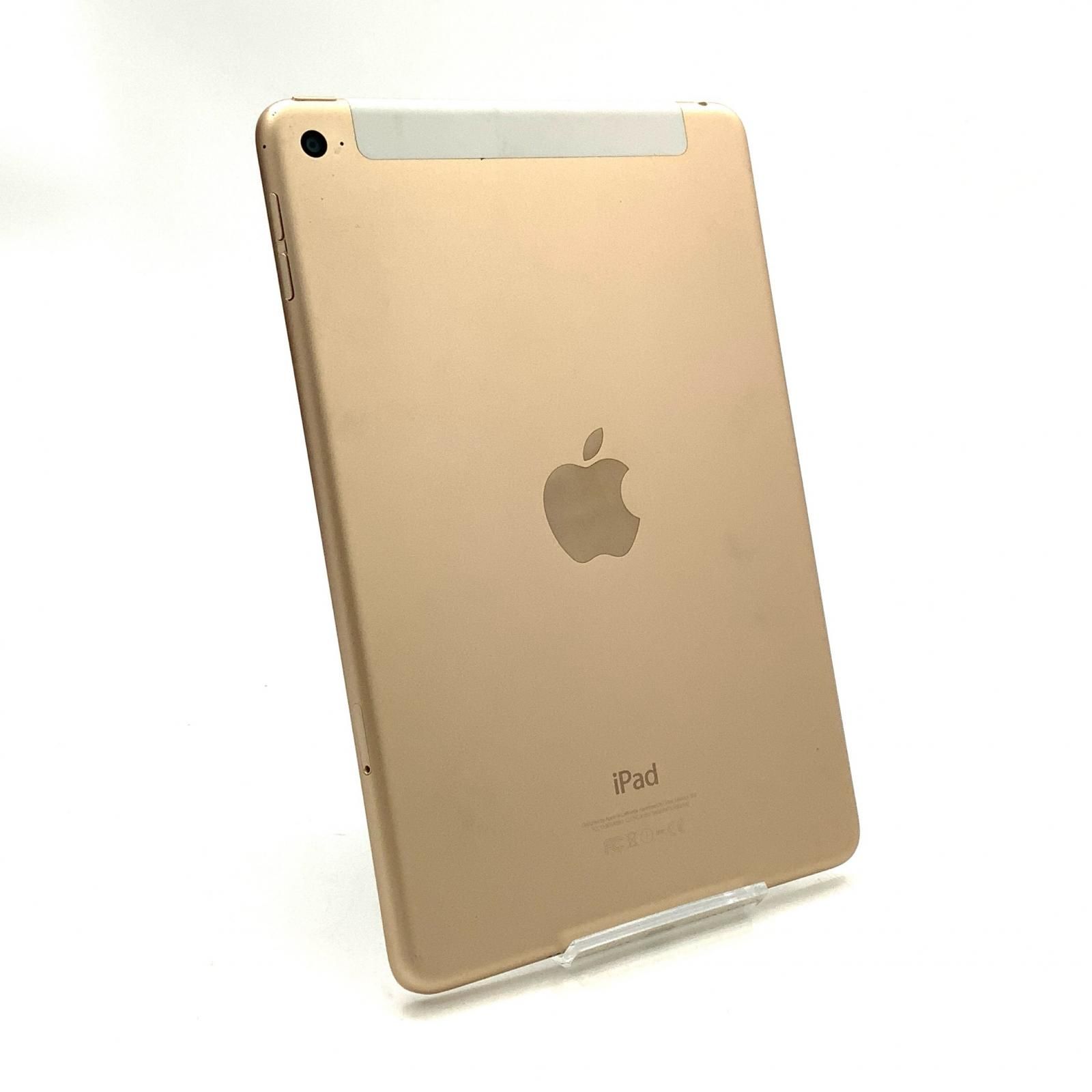 iPad mini 4 128GB ゴールド SIMフリー - メルカリ