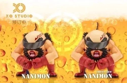デジタルモンスター XO ムヤモン レジン フィギュア 出品