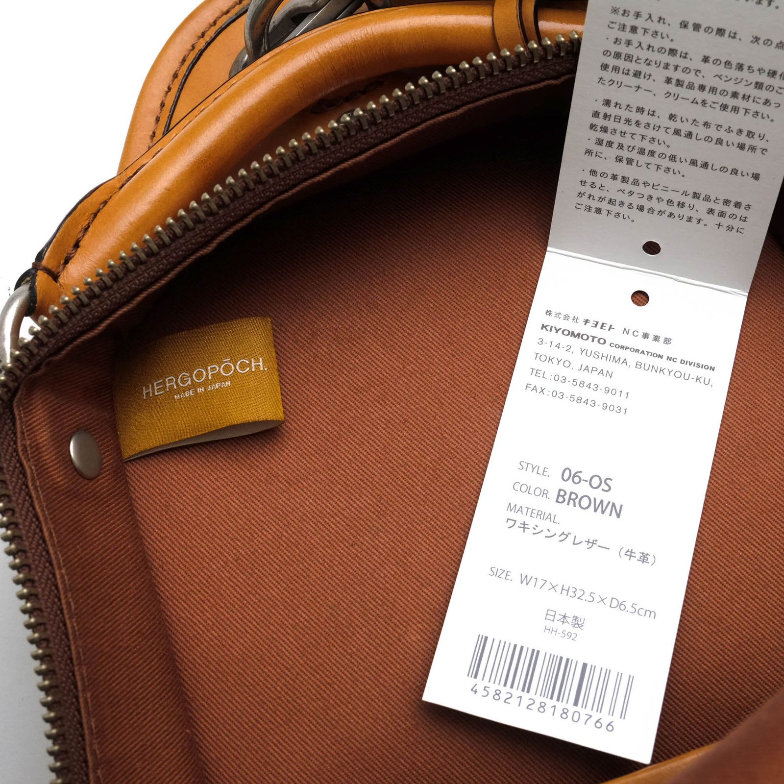 送料無料】エルゴポック／HERGOPOCH バッグ ショルダーバッグ 鞄