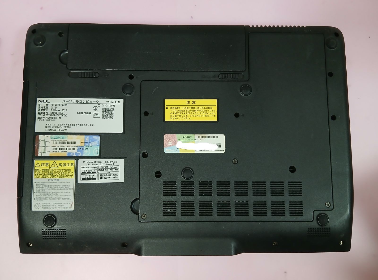 初期設定不要☆NEC Core i5 4210M 2.6GHz 8GB 500GB Windows11