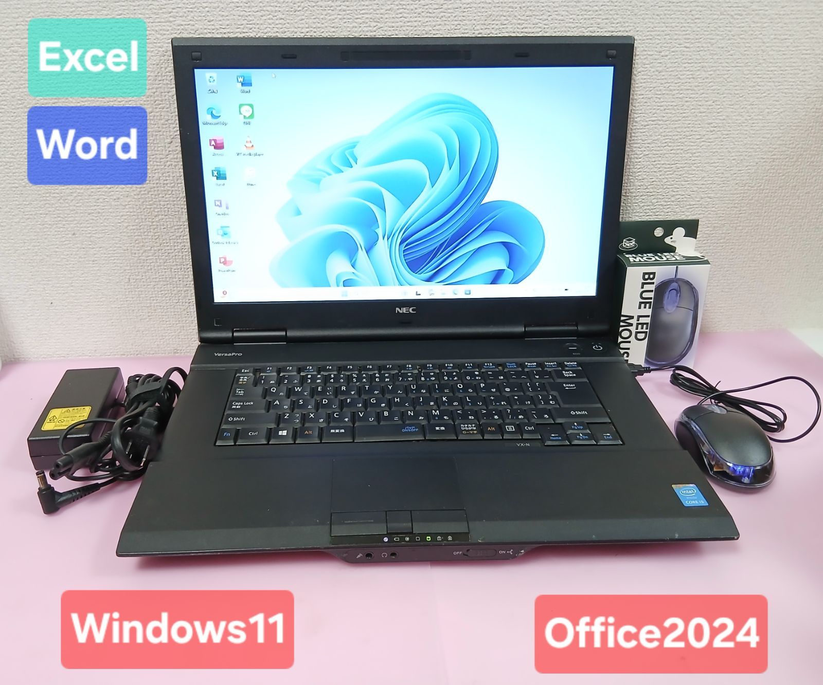 初期設定不要☆NEC Core i5 4210M 2.6GHz 8GB 500GB Windows11