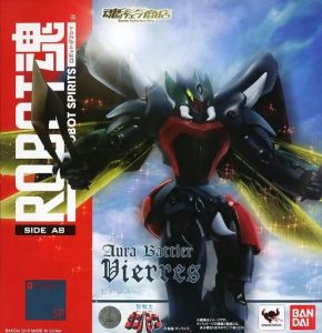 フィギュア ROBOT魂 <SIDE AB> ビアレス 「聖戦士ダンバイン」 魂ウェブ商店限定【10日以内発送】