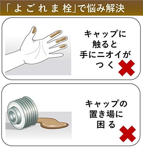 CORONA(コロナ) 石油ストーブ 【日本生産】 (木造6畳 / コンクリート8 