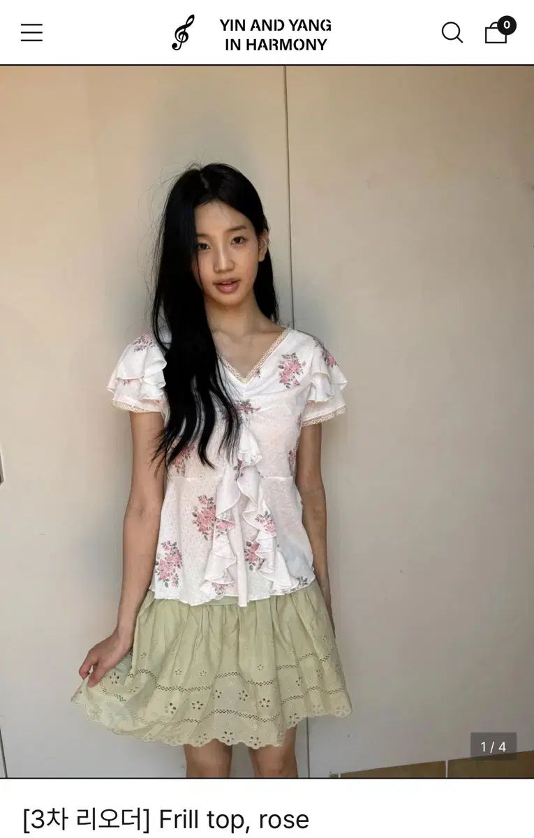 インアンド羊INフリル トップス ローズ Frill top rose 10,839円