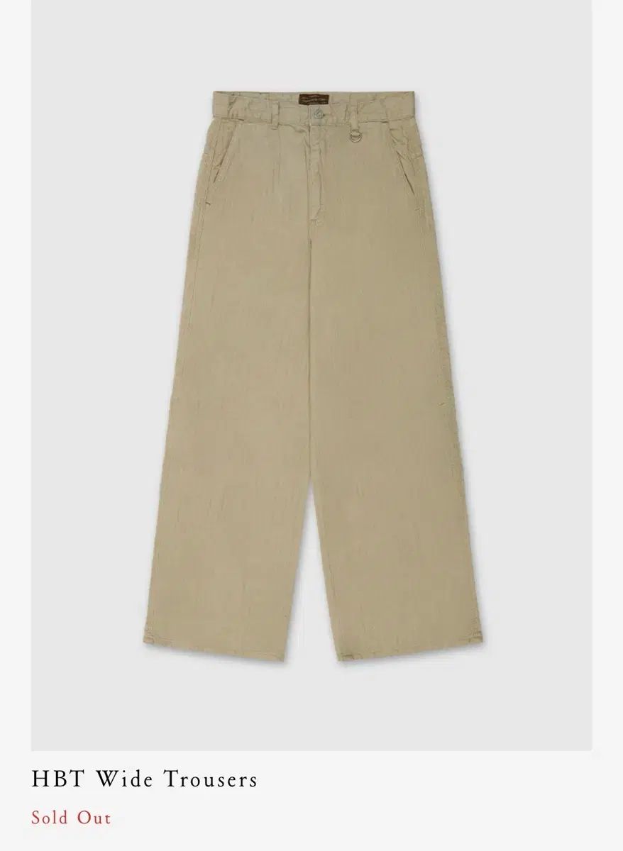 urbanic30 HBT Wide Trousers xsサイズ