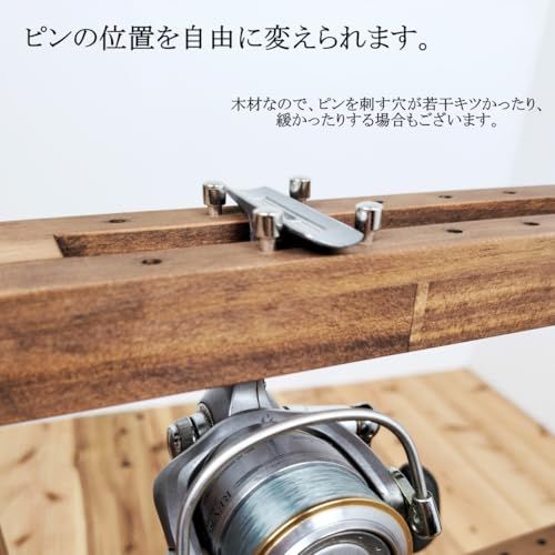 WOOD WORKS 日本製 リールスタンドAタイプ (Mサイズ【色：ブラウン】)AMB送料無料