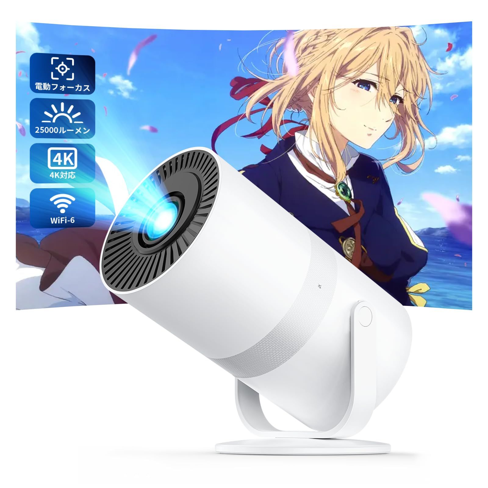 Tecaki 2026年超小型 プロジェクター 家庭用【電動フォーカス・自動