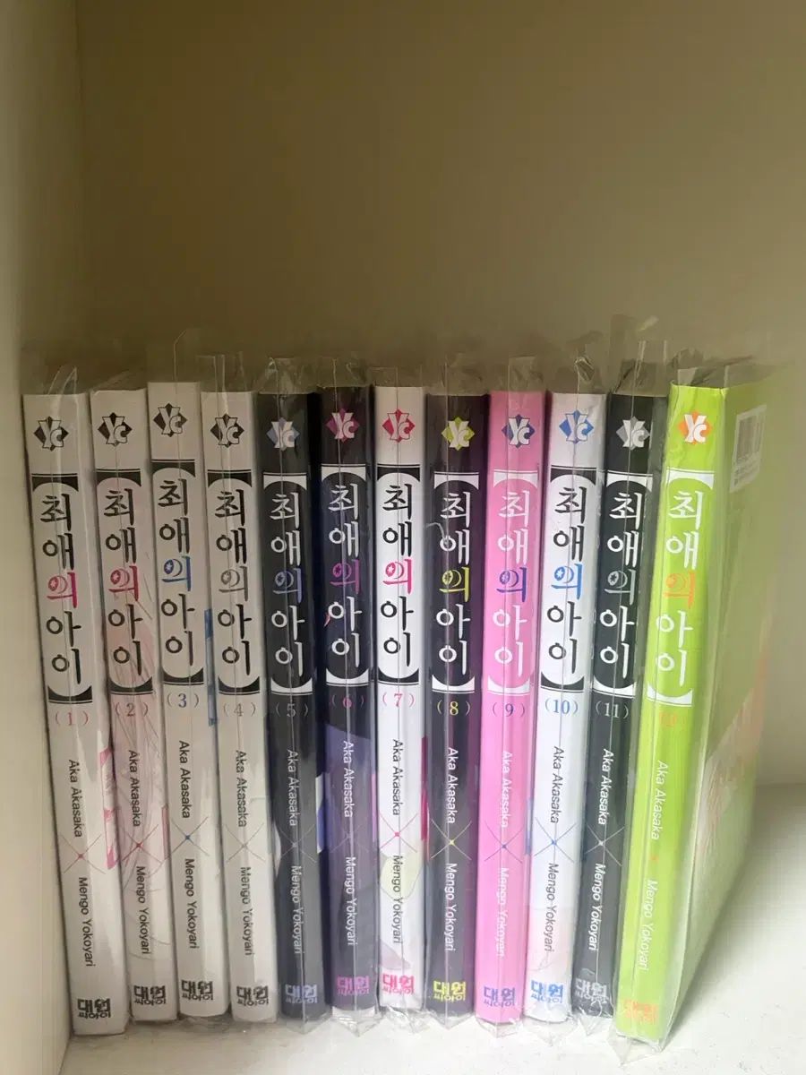推しの アイ 漫画 1 12 巻