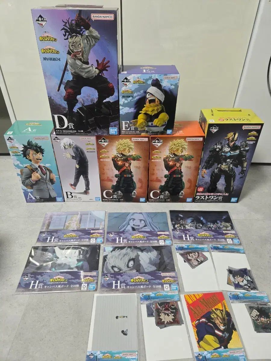(送料込み62)僕のヒーローアカデミア 一番くじ ABCDE ラストワン 出品 緑谷出久 爆豪勝己 オールマイト
