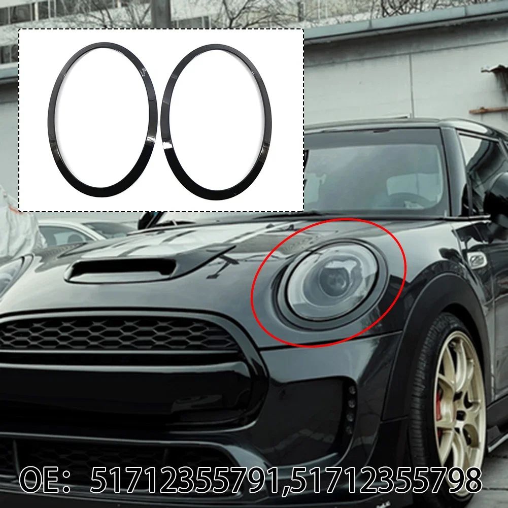 F56系 ミニテールライトトリム クーパー& ヘッドライトリング F
