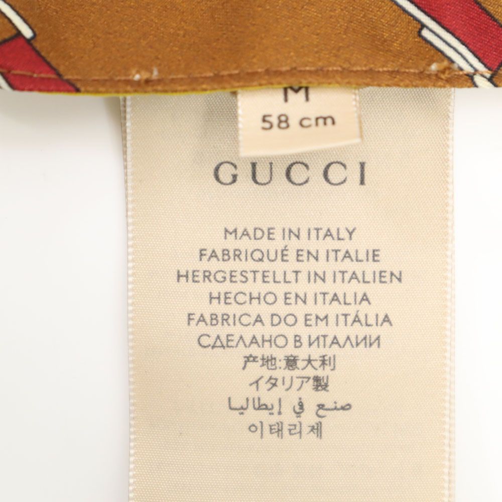 未使用 GUCCI グッチ ノースフェイス コラボ リバーシブル バケット