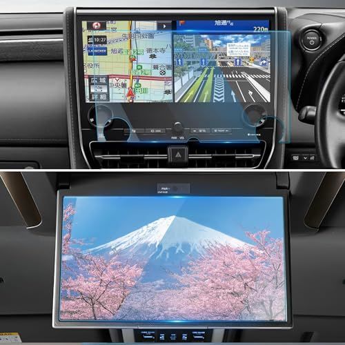 【2枚組:ナビ+リアモニター】強化ガラス フィルム 新型 アルファード40系 ヴェルファイア 14インチ カーナビ 保護フィルム 13.2型 後席ディスプレ リアモニター ナビ フィルム 9H 傷防止 HD 低反射 自己吸着 トヨタ 新型ヴェ 0fcad721