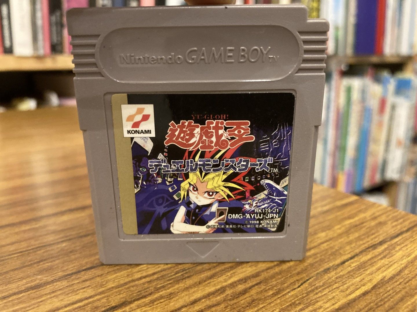 GB ゲームボーイソフト 遊戯王 デュエルモンスターズ - メルカリ