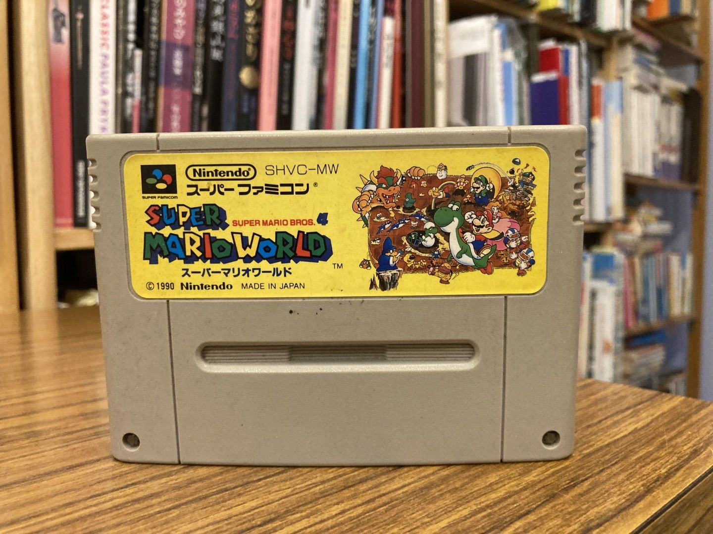 SFC スーパーファミコンソフト スーパーマリオワールド - メルカリ