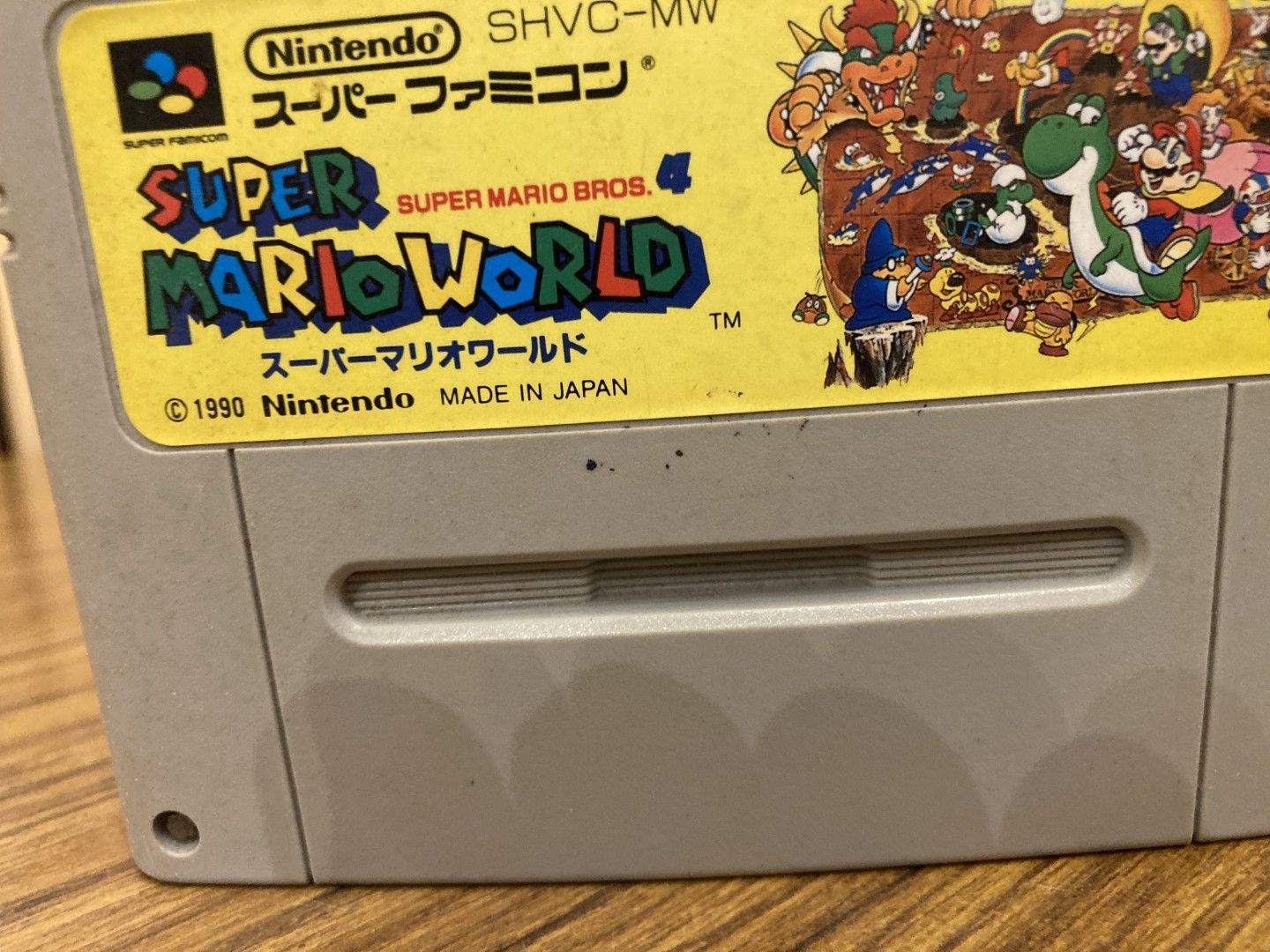 SFC スーパーファミコンソフト スーパーマリオワールド - メルカリ