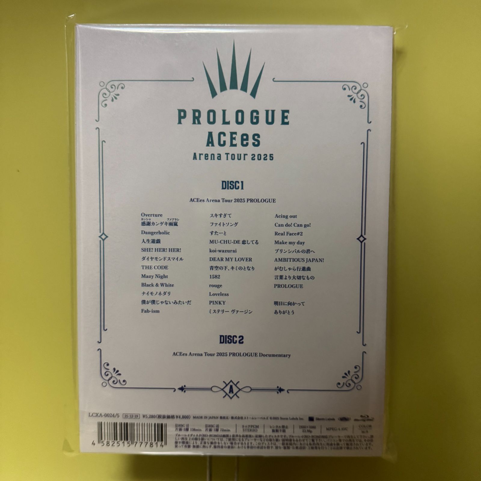 新品・未使用】ACEes Arena TourPROLOGUE Blu-ray - メルカリ