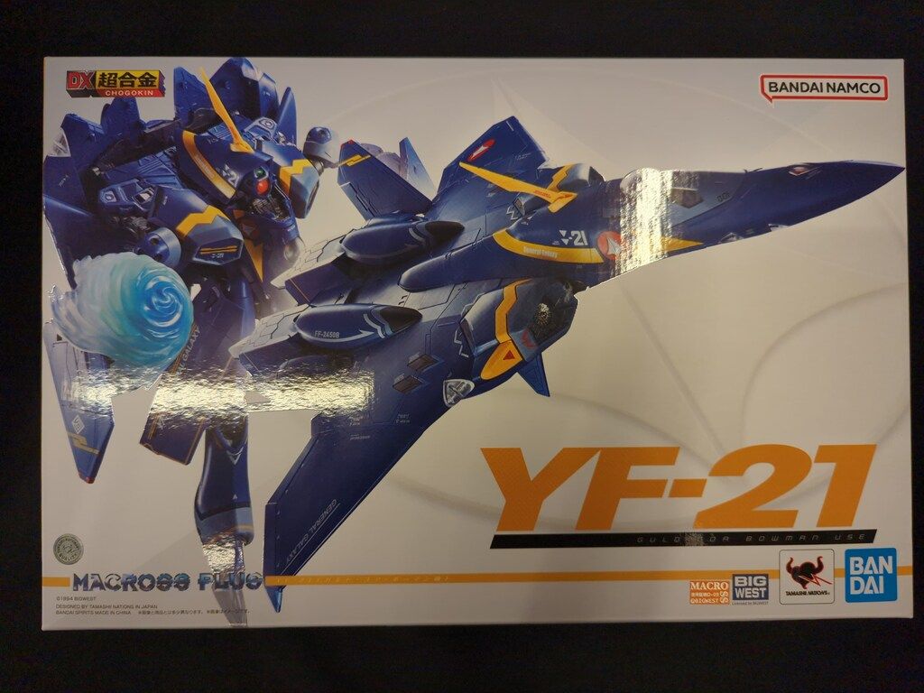 バンダイ DX超合金 YF-21(ガルド・ゴア・ボーマン機)